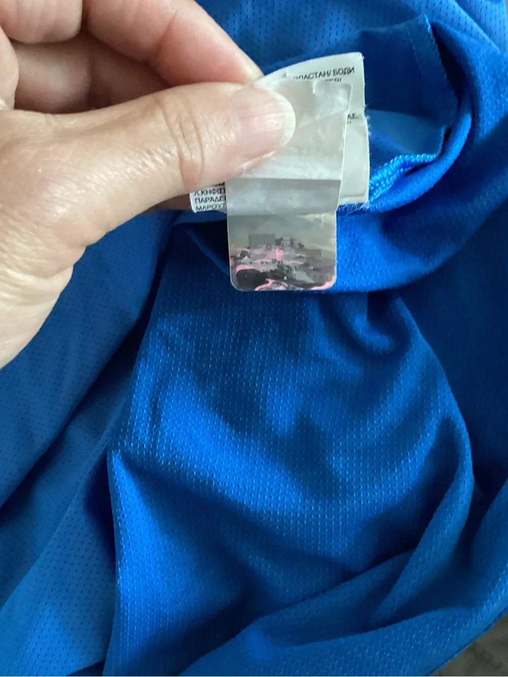 The North Face Men's Blue Short-Sleeve Performance Tee